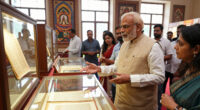 HM Amit Shah Inaugurates A Specially Curated Exhibition Of Manuscripts In Mumbai - News On AIR