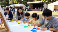 子供向け文化体験イベント「TOKYOカルチャーデビューPARK」が豊洲公園で11月開催。アートや音楽、演劇など多彩なプログラム - Tokyo Art Beat